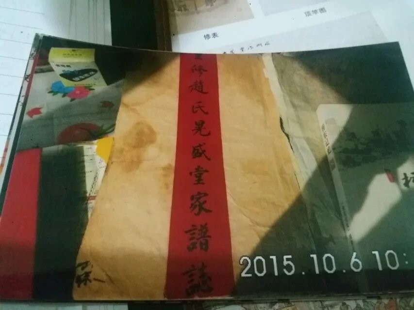 从吉祥之门到国际庄