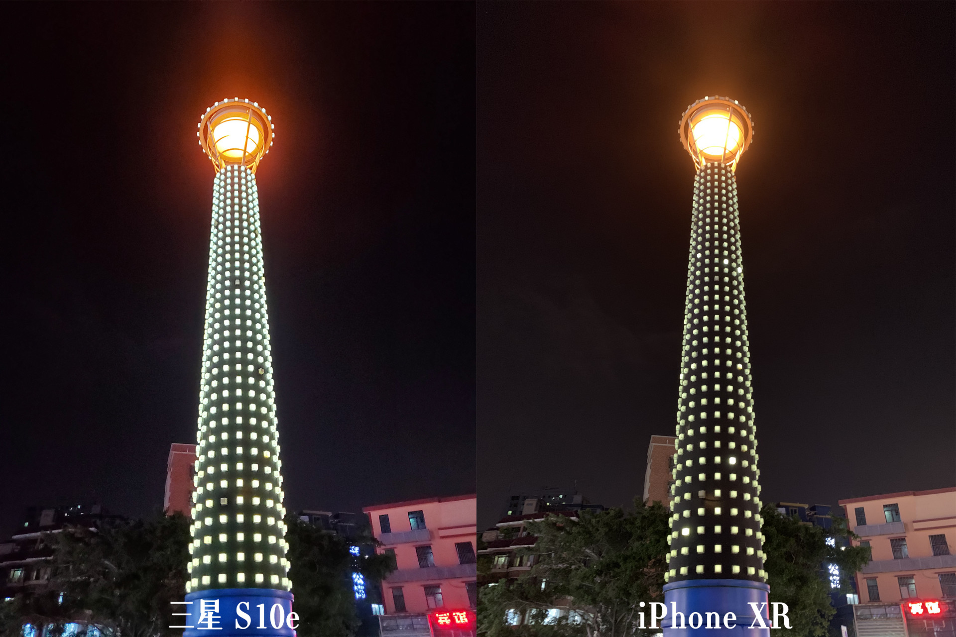 真小屏手机,三星s10e测评