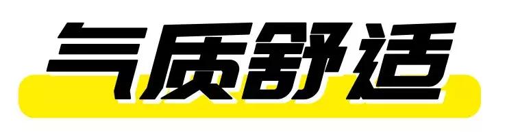 日本muji无印良品优衣库,muji和优衣库的衣服