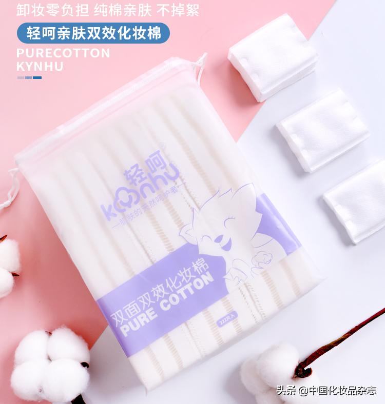 好用的化妆海棉面料推荐,化妆用的海绵叫什么