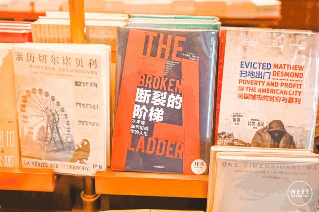 魔都版霍格沃茨魔法学院,魔都东方霍格沃茨