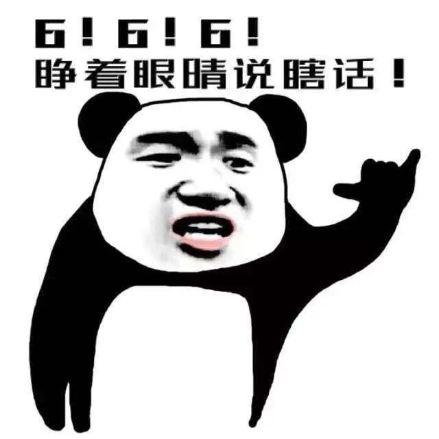 这么丑的车都是谁设计的,这么丑的车是怎么设计出来的