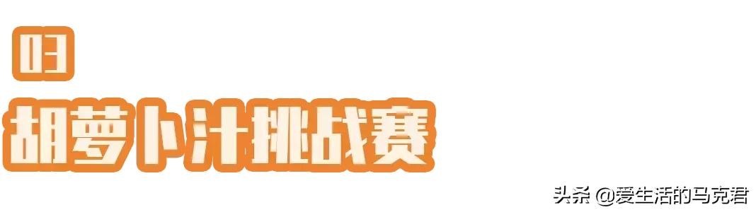 摩飞榨汁杯排名前十名,榨汁杯推荐摩飞