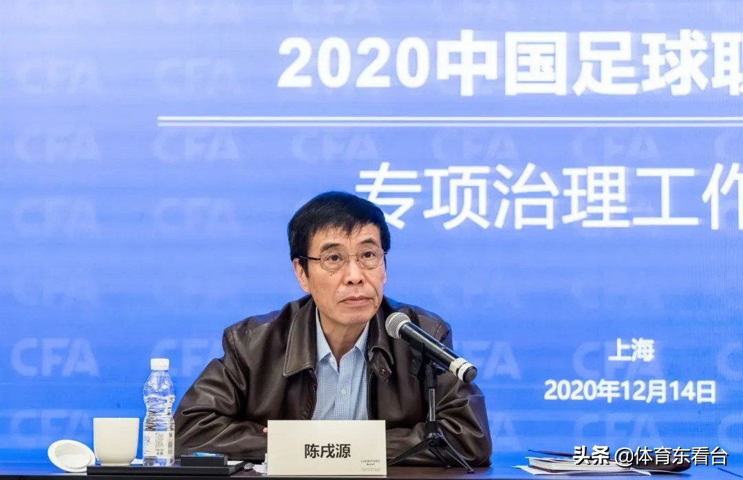 中国足球40强赛赛程表,中国足球联赛今天赛程表