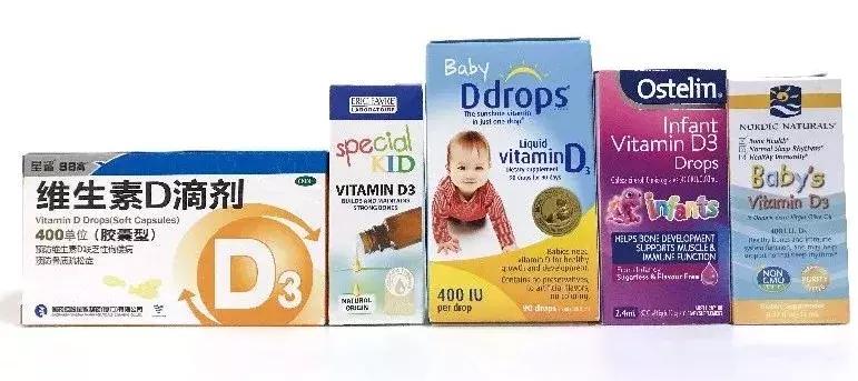 宝宝维生素d3吃哪个品牌好,宝宝维生素d品牌推荐