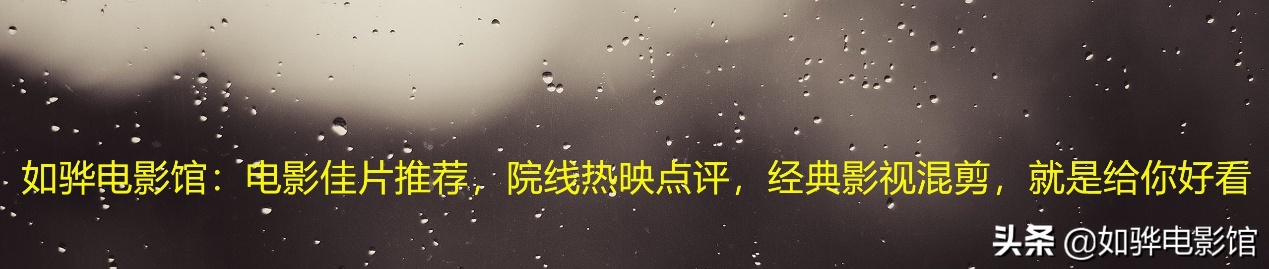 《妖猫传》:仅凭李白与杨贵妃的两场戏便足以叫人泪目,名流影史