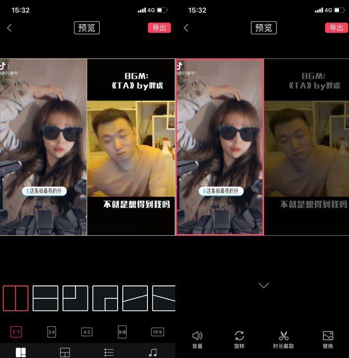 好用的苹果手机app推荐,好用的手机扫描app推荐