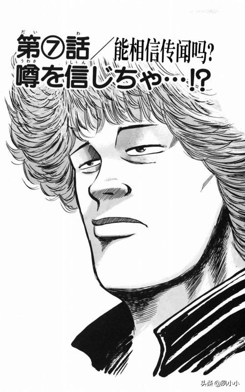 热血高校2下载高清电影,热血高校1下载1080p