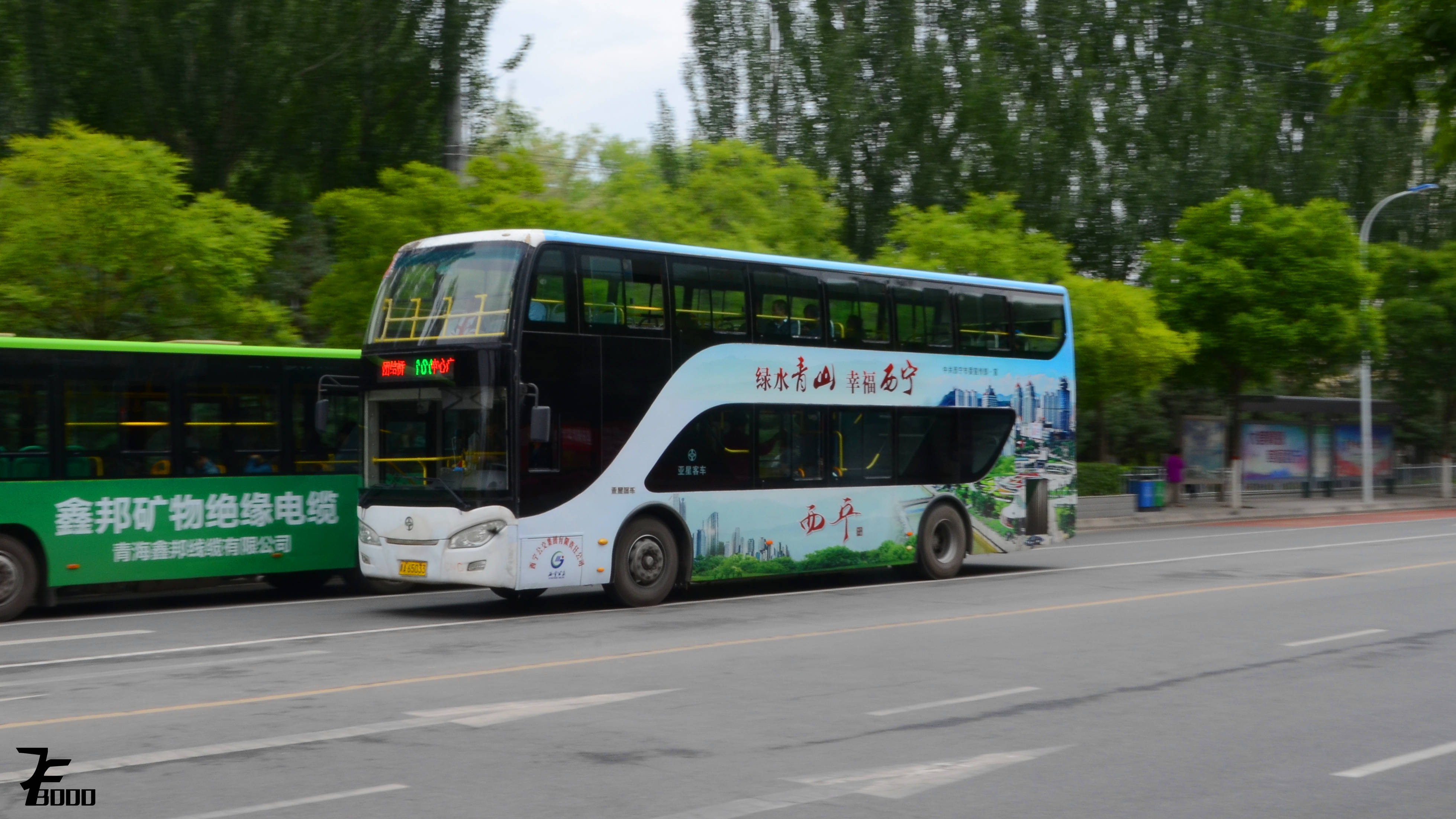 机房的渣评21西宁公交亚星JS6111SHCJ