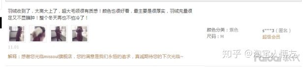 新增sku和删除sku权重影响大吗,淘宝删除sku重新加sku影响权重吗