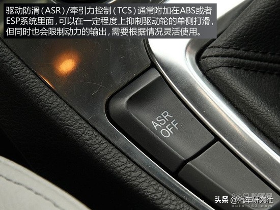 后驱车雪天打滑怎么补救,后驱车在雪天打滑怎么救