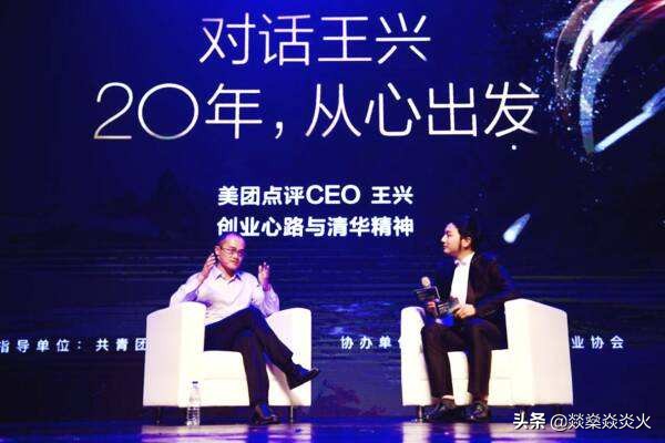 最倒霉的人7次死里逃生,最倒霉的企业家