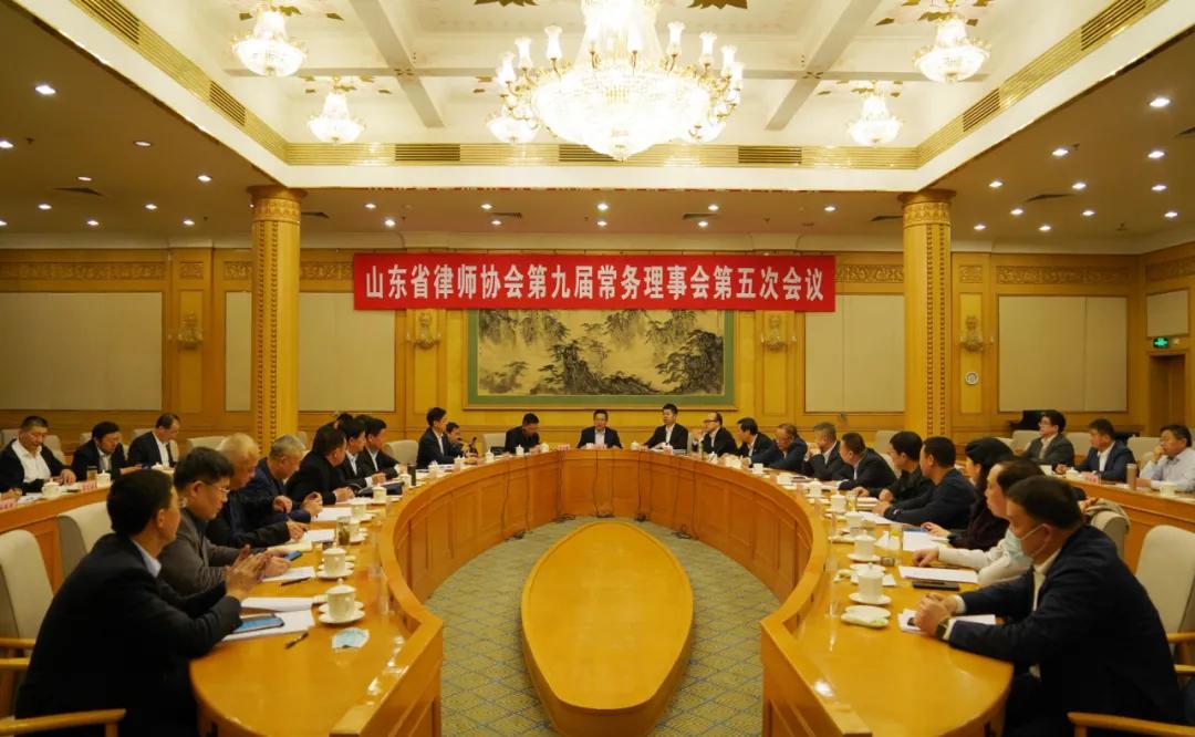 山东律师事务所最新数量,山东本地律师事务所排名