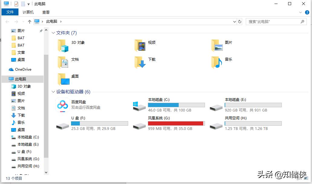道路千万条安全第一条开车技巧,道路千万条安全第一条卡车司机