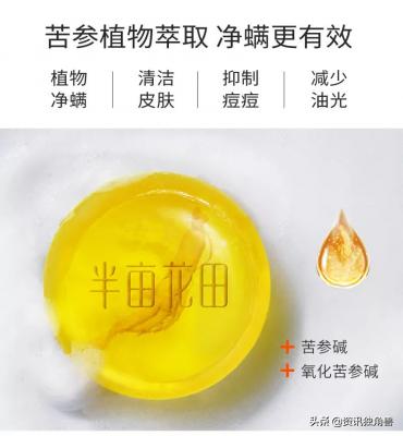 正阳公关贾大宇：移动互联网时代，引爆品效合一必须走好这5步