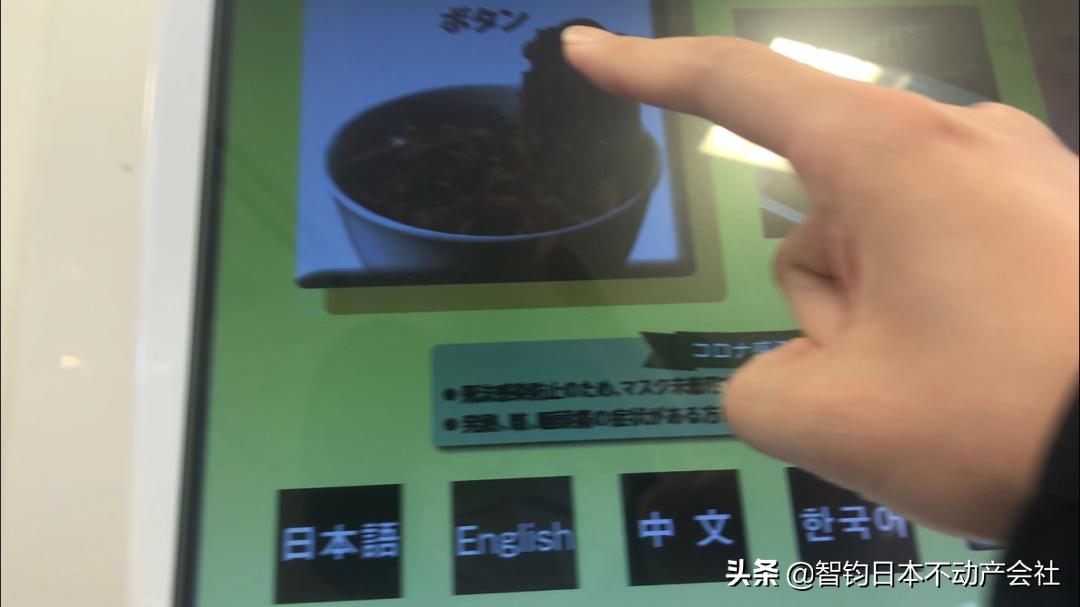 不懂日文能在日本生活吗,在日本生活的真实视频