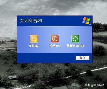 电脑维修转行,搞电脑维修多年又转行难吗