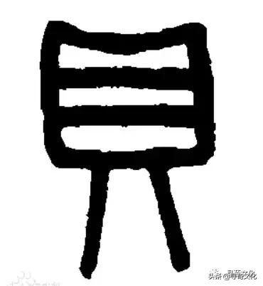 施汉字的艺术与中华姓氏文化,姓氏文化汉字艺术