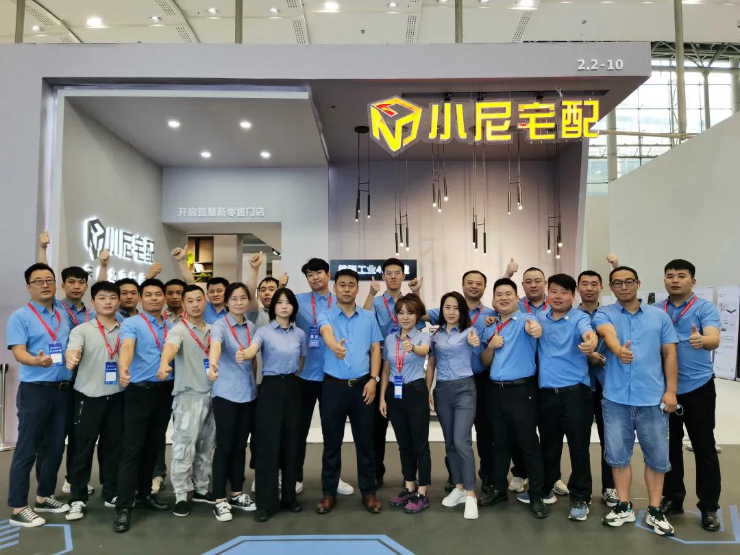 广州建博会圆满落幕｜小尼宅配砥砺前行，未来可期