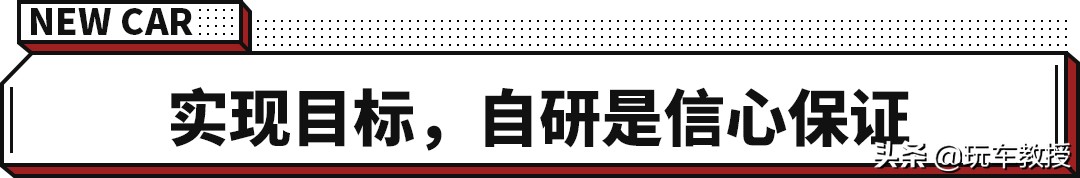 恒大汽车市值最新消息,恒大汽车连续暴跌市值蒸发6千亿