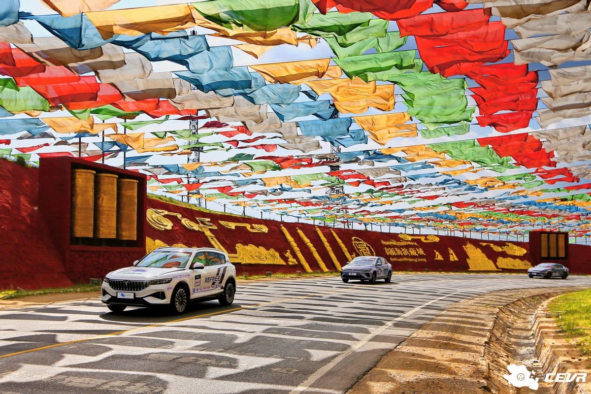 第十届环青海湖电动汽车挑战赛,第七届环青海湖电动车挑战赛