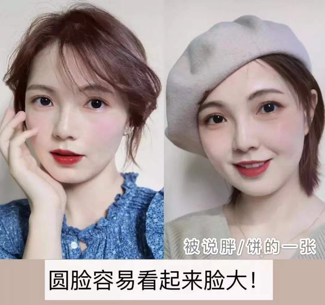 各种显脸小的刘海发型,小脸适合的刘海发型新手自剪