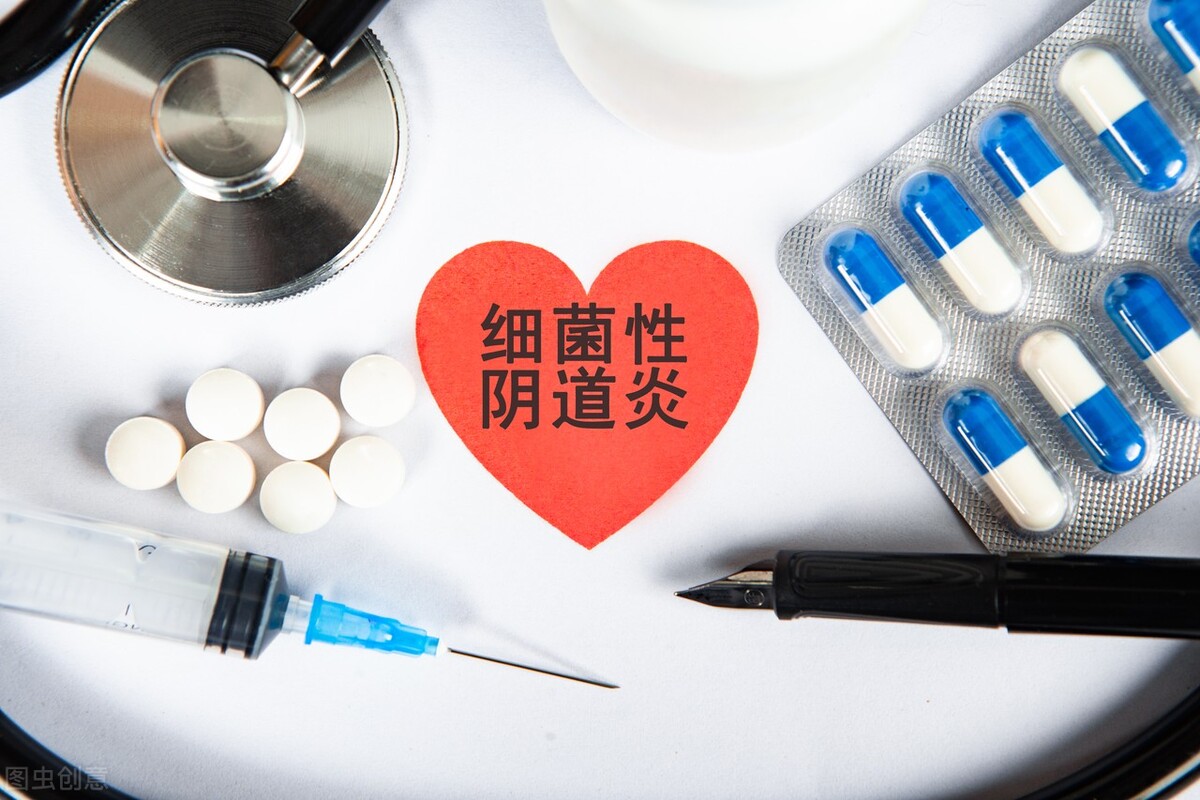 霉菌性阴道炎瘙痒用什么药好,反复阴道炎阴道瘙痒宫颈糜烂