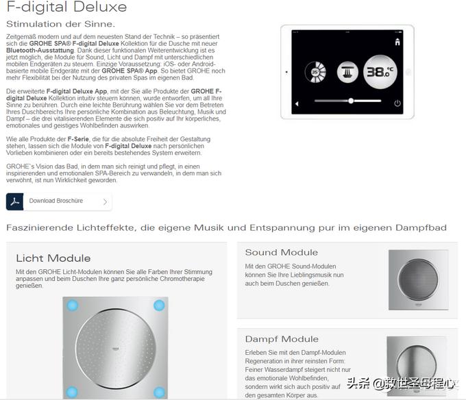 年后装修有哪些建议,年后装修风格