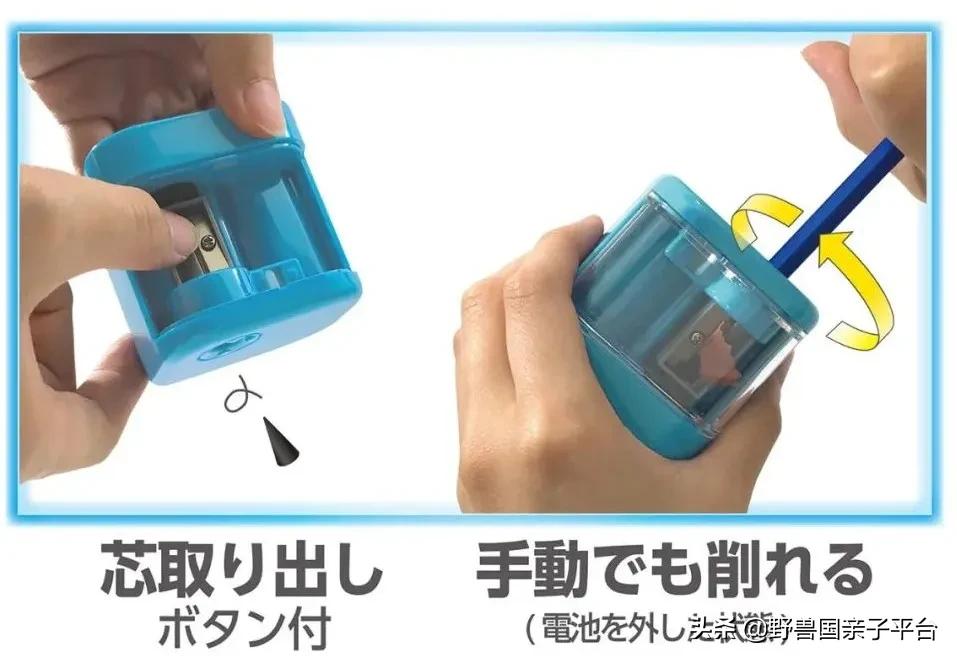 日本文具大赏怎么买,日本文具大赏的文具哪里可以买到