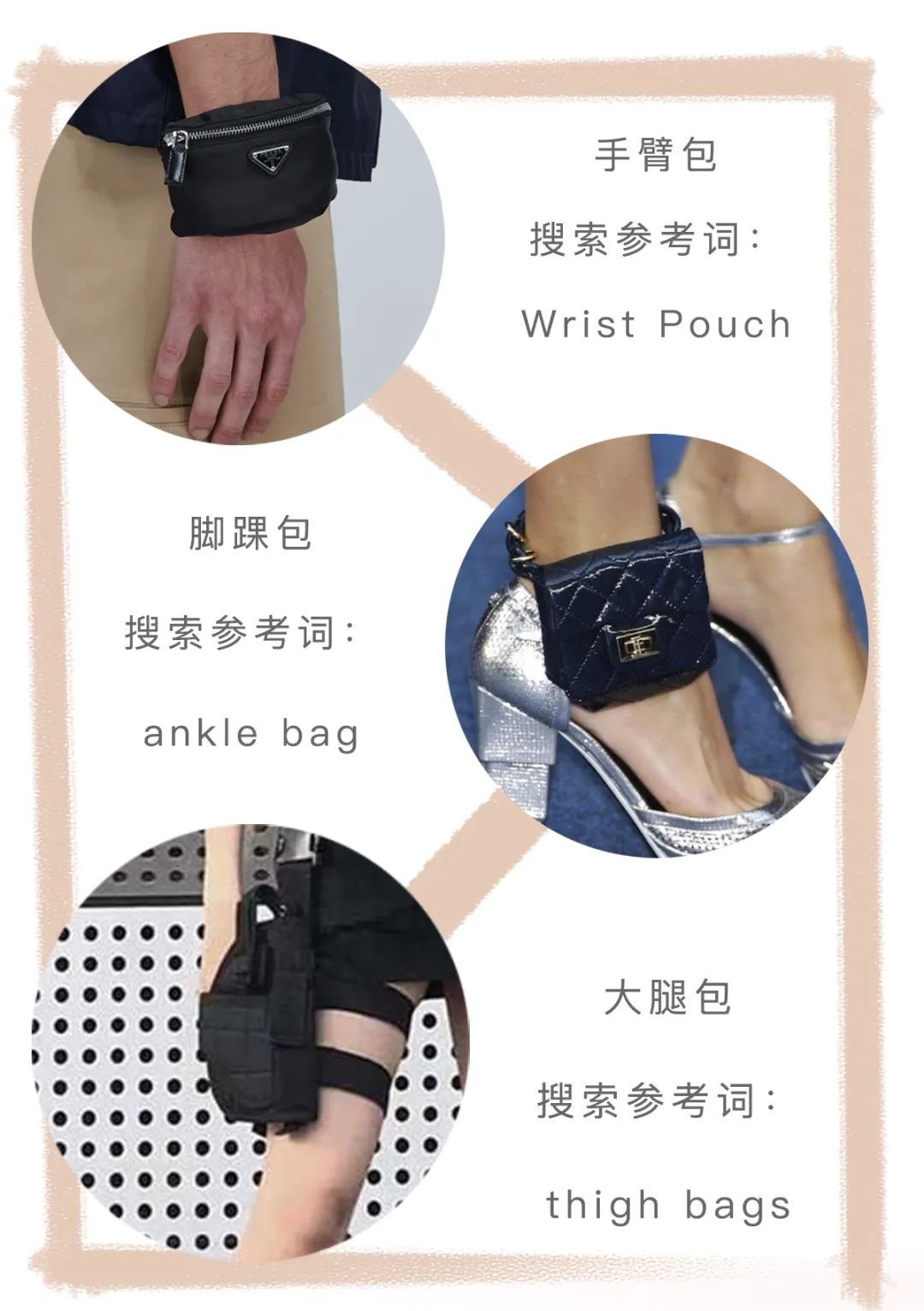 秋冬大牌包推荐,秋冬季节卖得最好的包