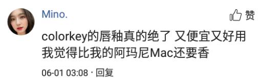 有哪些让你惊艳不已的小众护肤品牌？网友：干货满满