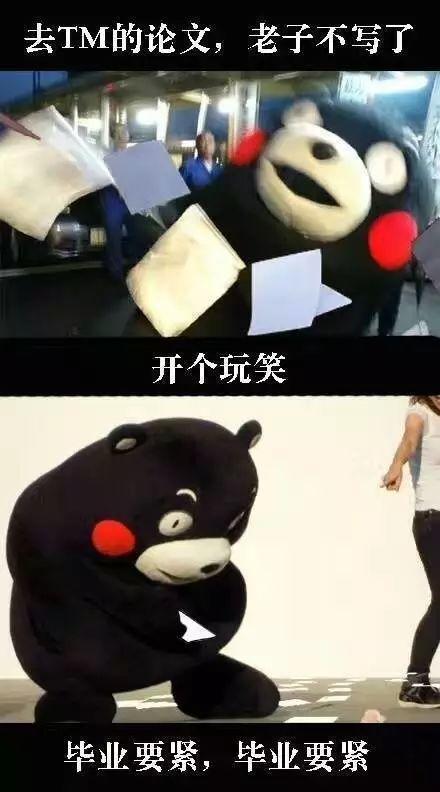 免费论文查重用哪个网站比较好,计算机专业论文查重网站