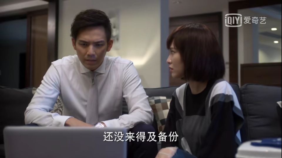 何以琛名言名句,何以琛说的话片段