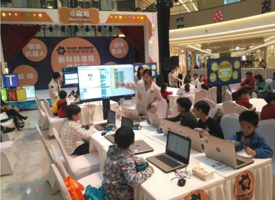 郑州普林斯顿幼儿园,郑州生态科技幼儿园