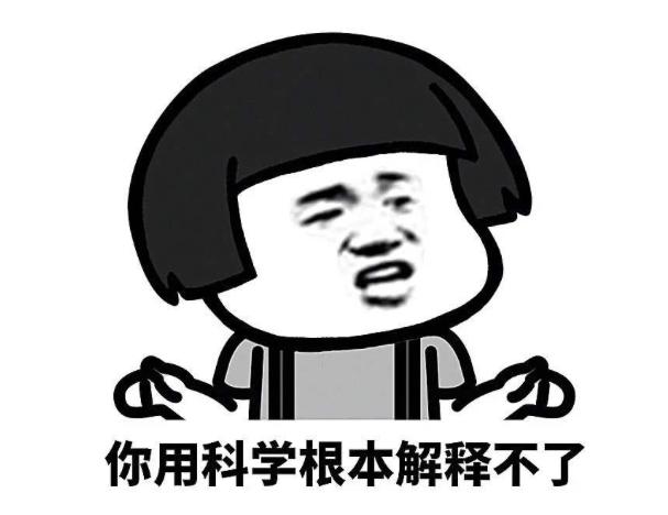 一个足球引发哥斯拉大战,一个足球的威力有多大