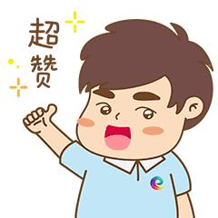 广州越秀老旧小区重建,广州越秀云鹤社区范围