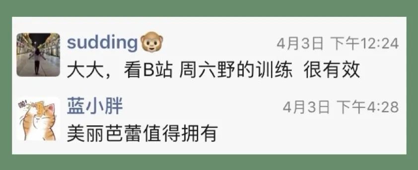 2021女生体重对照表超胖标准,2020年女生体重标准变了120斤