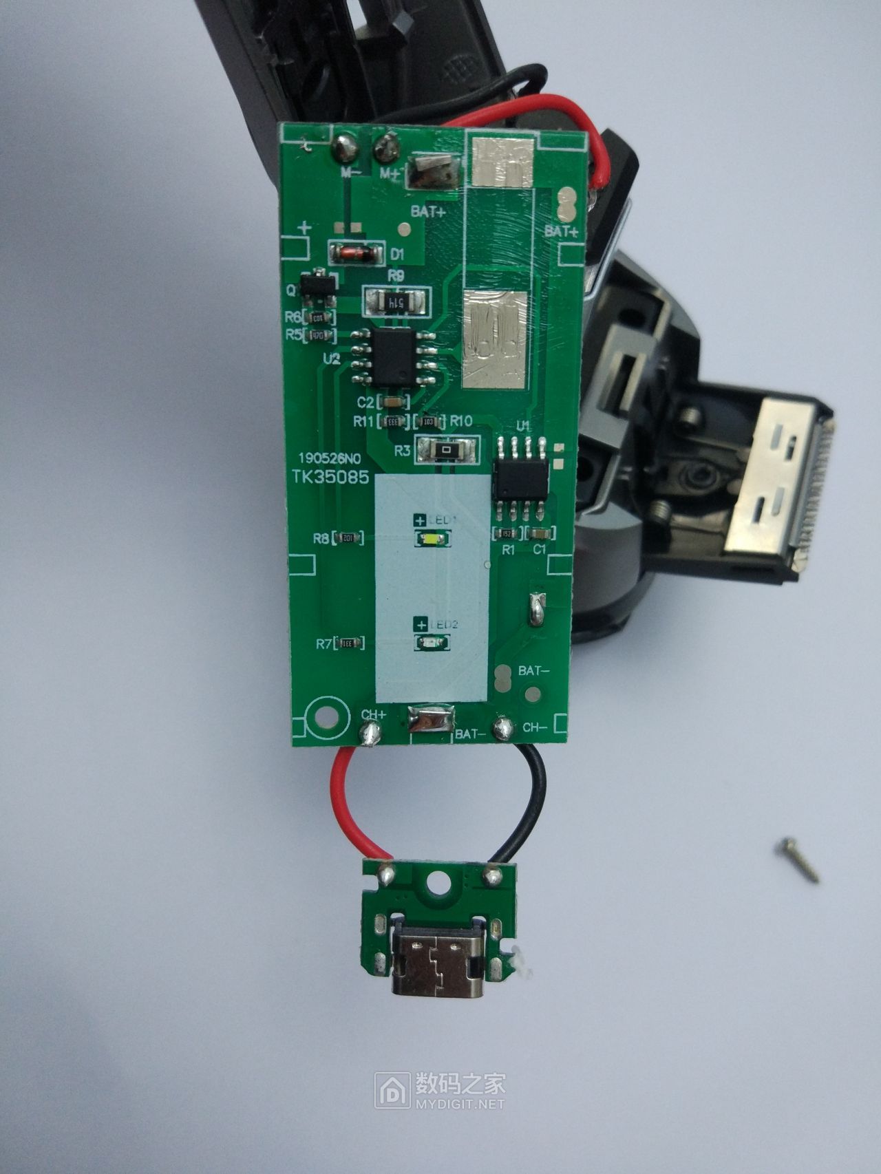 小米众筹映趣剃须刀测评,小米有品映趣剃须刀拆解视频
