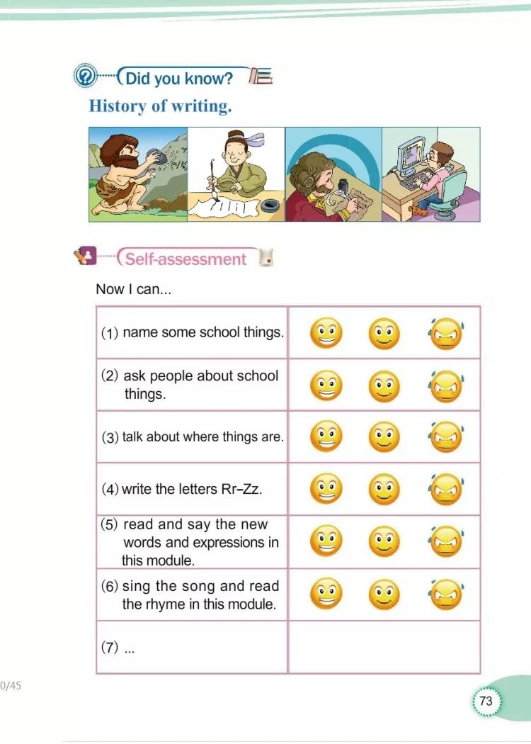 小学三年级英语课本教科版,教科版三年级上册英语课本点读