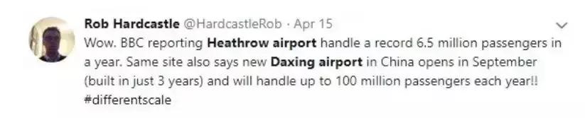 大兴国际机场牛的地方,北京首都国际机场有多牛