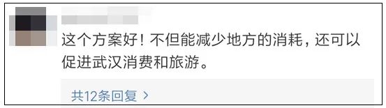 “你自杀可以，吵我睡觉不行”：疫情下的利己主义，比病毒更可怕
