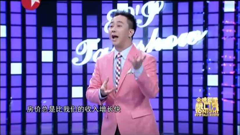 王自健瘦了,王自健40分钟以上的节目