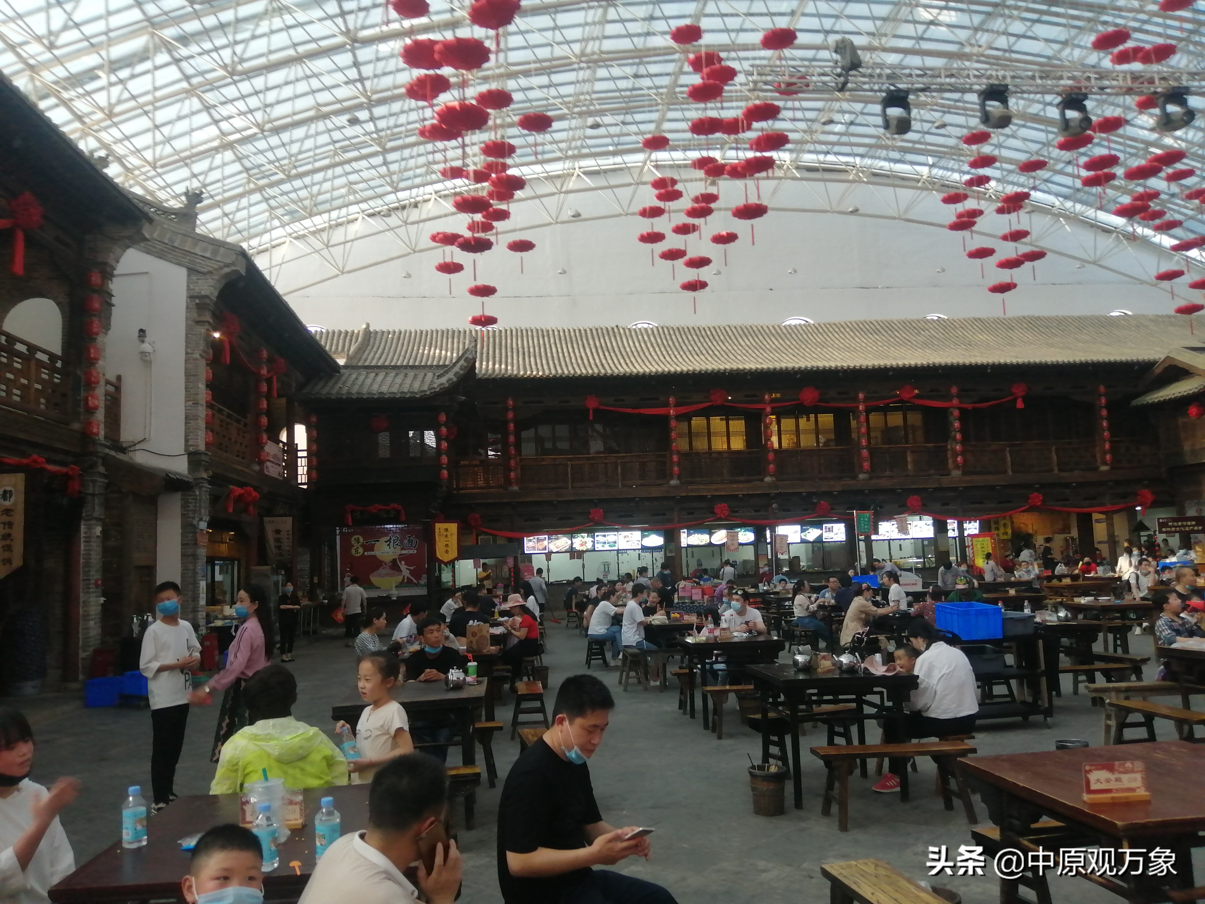 郑州樱桃沟足球小镇,郑州免费足球小镇