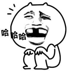 郑州西区厨具批发市场,郑州最大厨具批发市场在哪里