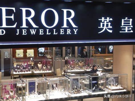 英皇杨受成最新视频,英皇杨受成专访