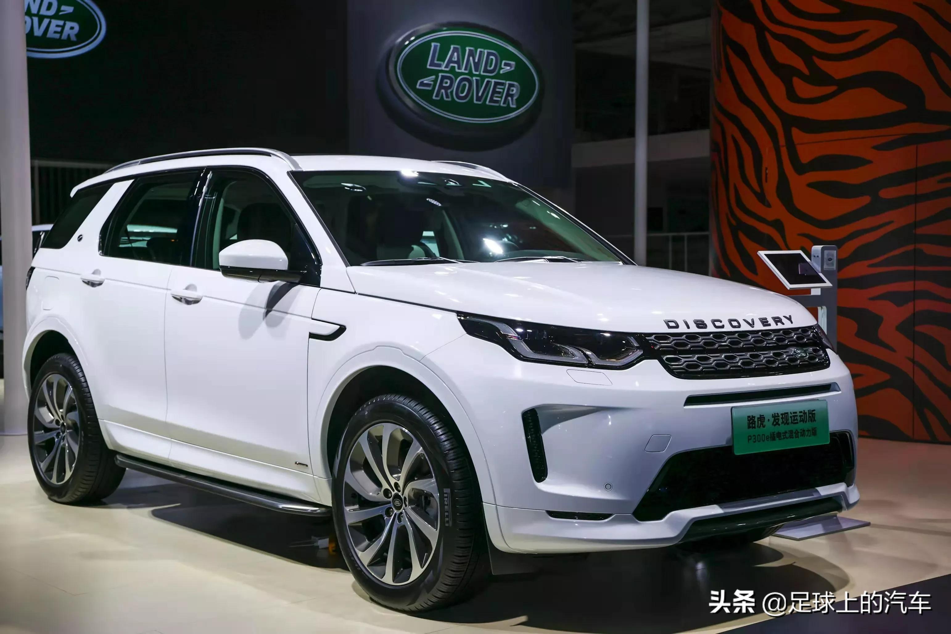 中型豪华品牌suv,路虎发现2018款3.0scv6se多少钱