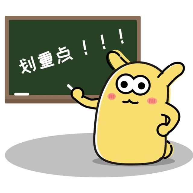 建议收藏！*子骗**利用疫情诈骗的套路，全在这了