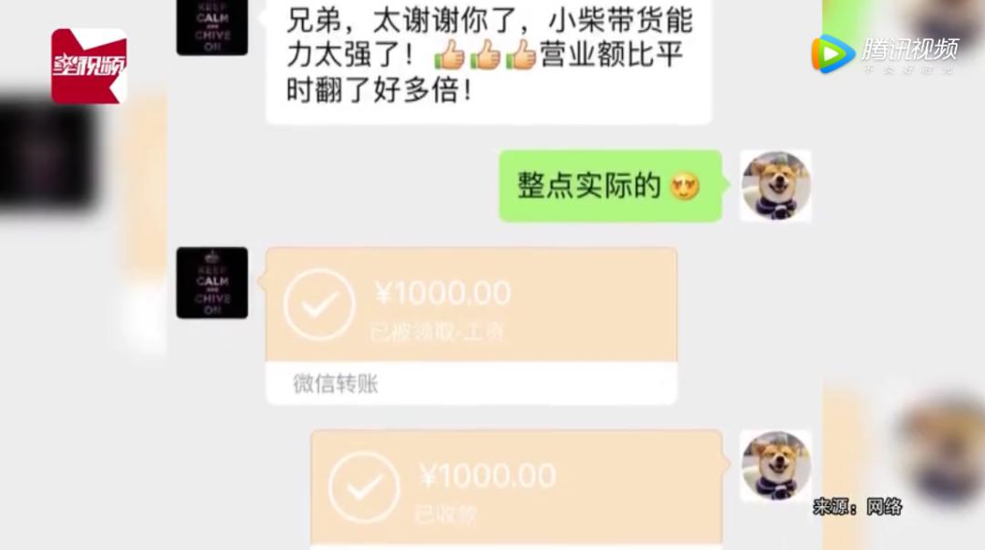 奶茶店请人经营赚钱吗,奶茶店请的员工多能挣钱吗