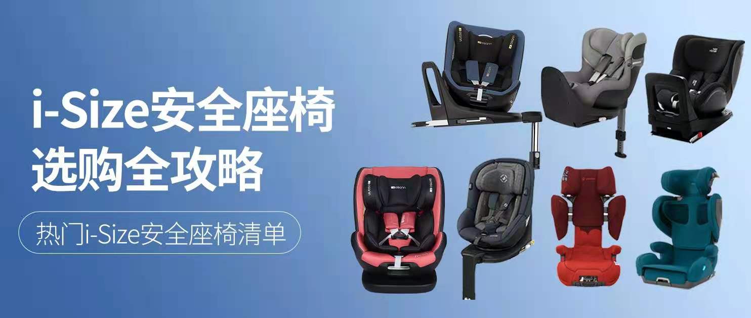 size鍎跨搴ф,size瀹夊叏搴ф