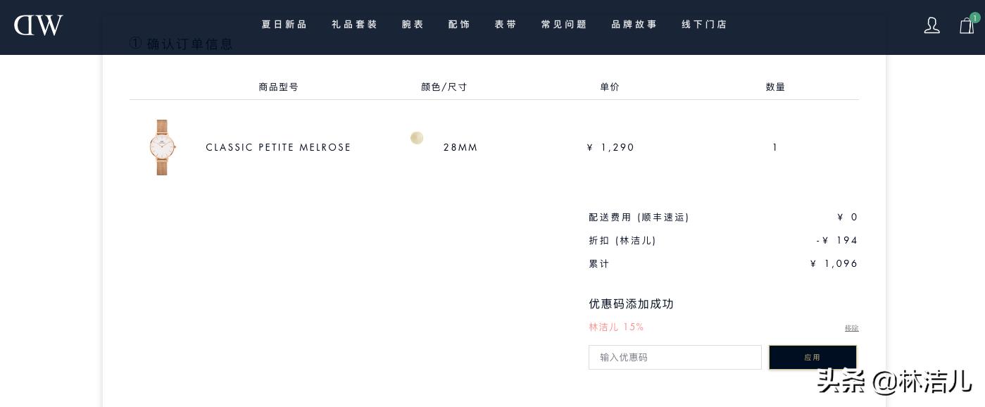 王一博为什么选择乐华,王一博为什么选择范丞丞